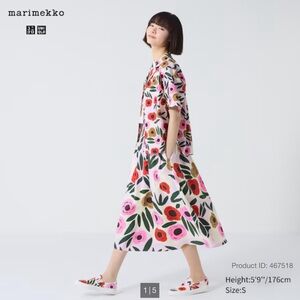 NWT Marimekko x Uniqlo Linen Blend Skirt